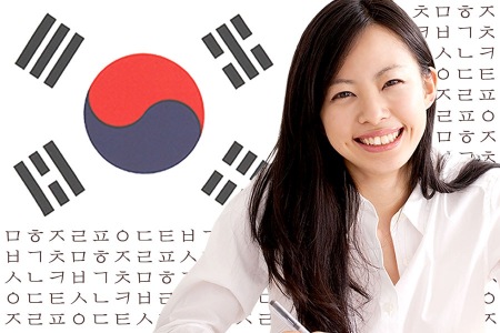 IBM tuyển 5 giáo viên dạy tiếng Hàn tại trung tâm